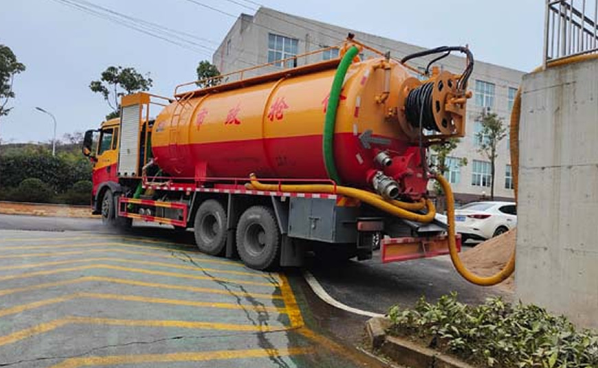 东港区管道疏通清理