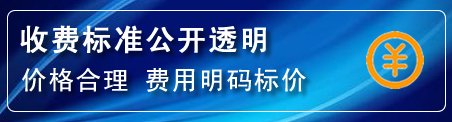 东港区高压清洗管道怎么收费